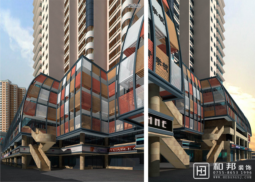 南山區深南花園改造工程設計